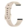 Силиконова каишка за Huawei Band 7 розова