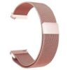 Метална каишка 18 мм светло розова / pink gold/ магнитно закопчаване