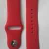 Силиконова каишка за Apple Watch  бордо - Image 2