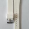 Силиконова каишка за Samsung 20 mm бяла